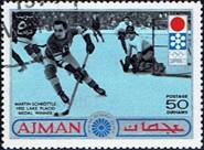 ajman-schrottle