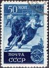 ussr-49-dynamo-sverdlovsk