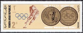 yar-hockey-ussr