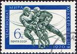 ussr-wc70