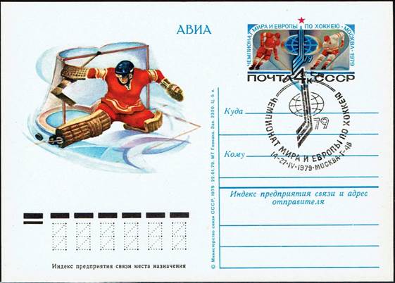card-wc79-cancel
