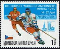 mongolia-wc79-7