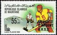 maurit-hockey-ussr-2