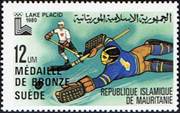 maurit-hockey-sweden-2