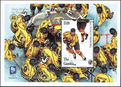 gambia-hockey-sweden-94