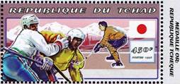 chad-hockey-czech