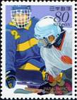 japan-98-para-hockey