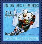 comoro-alfredsson
